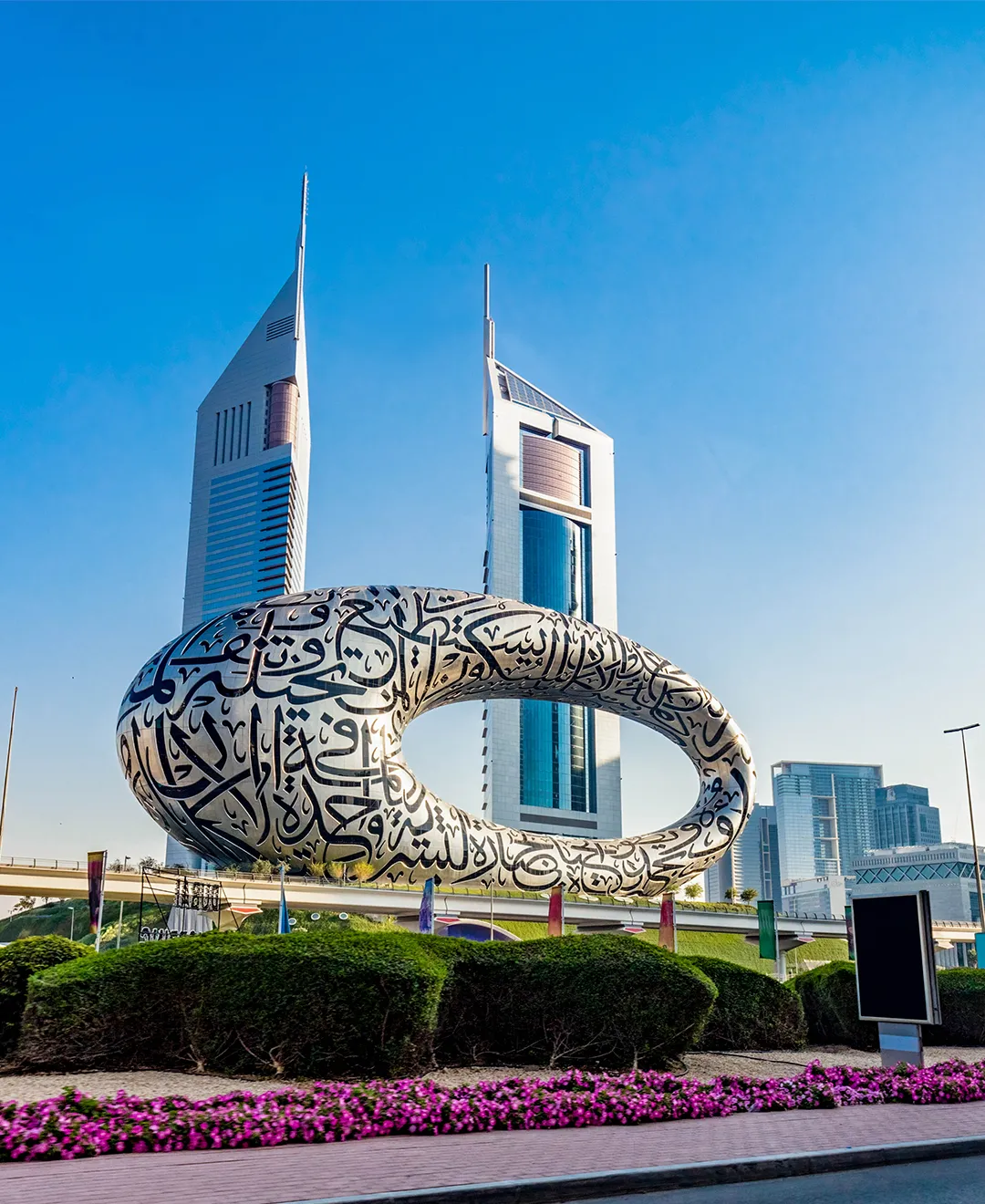 Dubai - Egipto 13